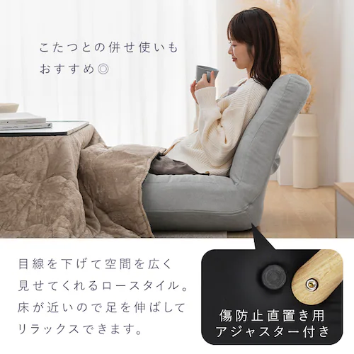 2WAY��l�|���|�P�b�g�R�C���\�t�@ WPCS-1S ���C�g�O���[_8