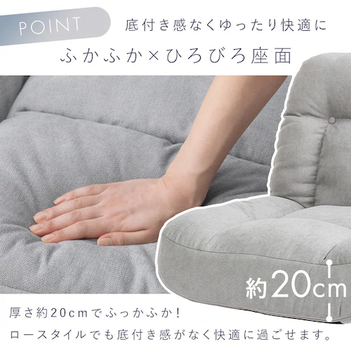 2WAY��l�|���|�P�b�g�R�C���\�t�@ WPCS-1S ���C�g�O���[_9