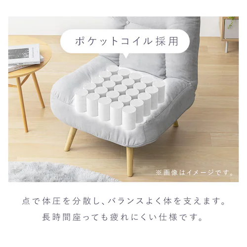 2WAY��l�|���|�P�b�g�R�C���\�t�@ WPCS-1S ���C�g�O���[_11