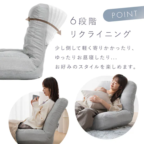 2WAY��l�|���|�P�b�g�R�C���\�t�@ WPCS-1S ���C�g�O���[_12