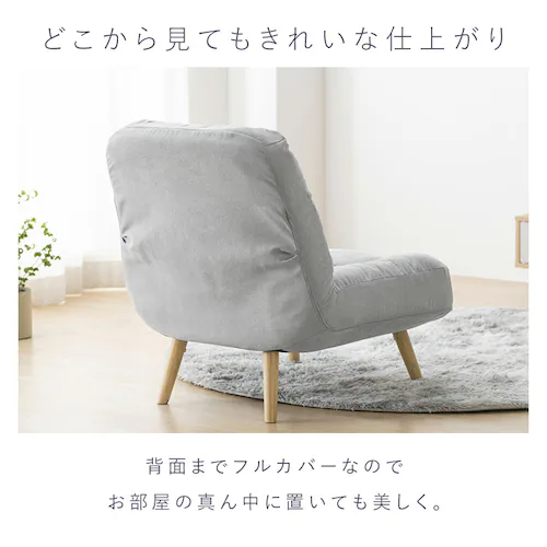 2WAY��l�|���|�P�b�g�R�C���\�t�@ WPCS-1S ���C�g�O���[_13