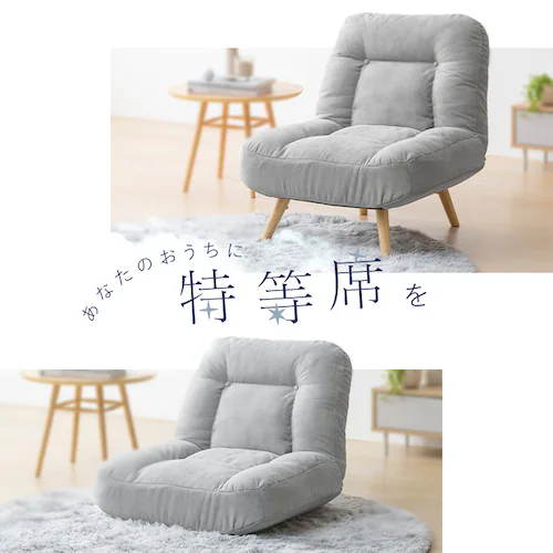 2WAY��l�|���|�P�b�g�R�C���\�t�@ WPCS-1S ���C�g�O���[_14