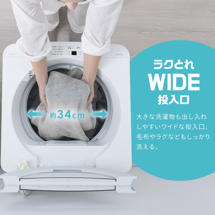 7100円OFF】 洗濯機 6kg 設置費込み OSH fit ガチ落ち極渦洗浄 ラク