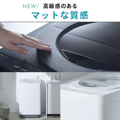 洗濯機 6kg OSH fit ガチ落ち極渦洗浄 ラクとれLOW設計 一人暮らし TEW-M601H-W ホワイト_1