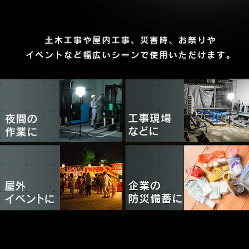 LED���^�o���[�����C�g LWB-22000FK_4