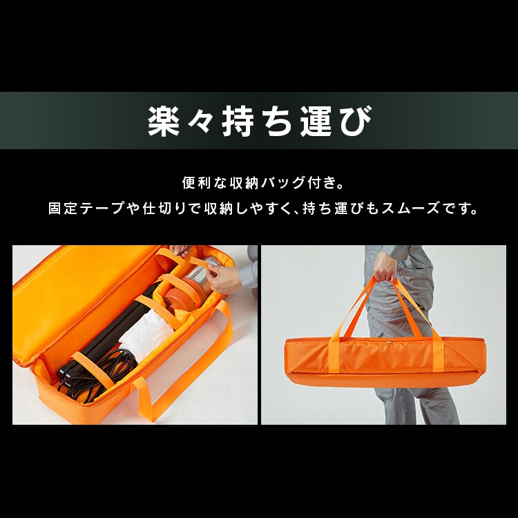 LED小型バルーンライト LWB-22000FK 112876│アイリスオーヤマ公式通販