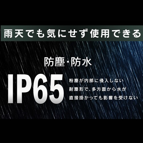 LED���^�o���[�����C�g LWB-22000FK_10