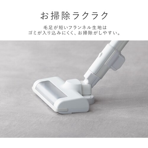 ���O �ӂ�����E���^�����O 185cm�~185cm 2�� �x�j���������x�[�W�� ORG-25C1818-BGB _13