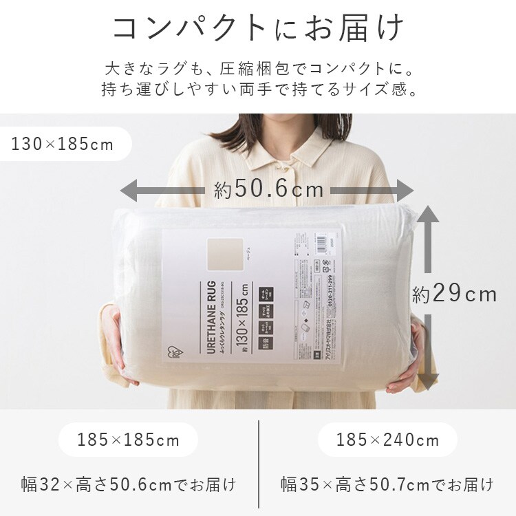 ライトグレー フリースラグ 縦約2.9m横約2m マラケッシュ ライトグレー 48-200(TL26503)｜タイルの通販