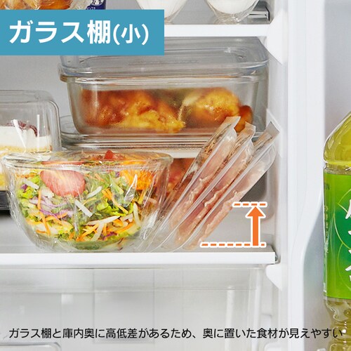 �①�� 93L ���^ �Z�J���h�①�� 1�h�A ��47.2cm IRJD-9B-B �u���b�N_10