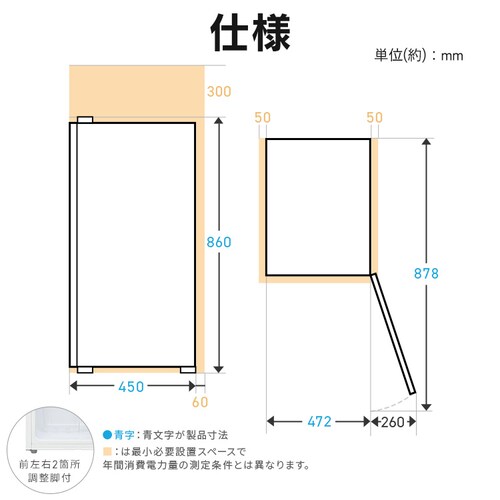 �①�� 93L ���^ �Z�J���h�①�� 1�h�A ��47.2cm IRJD-9B-B �u���b�N_16