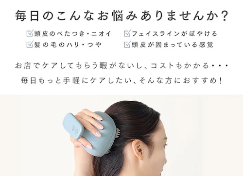 �w�A�P�A�w�b�h�X�p HSL-M01-A �u���[_3