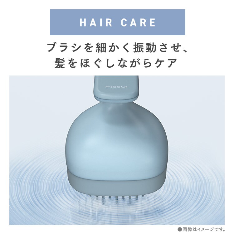 ヘアケアヘッドスパ HSL-M01-W ホワイト 112923 │アイリスオーヤマ