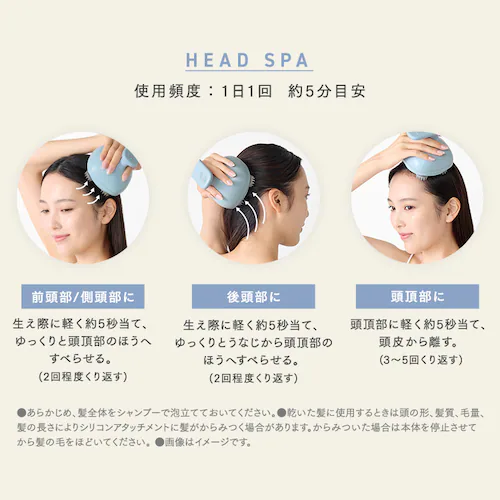 �w�A�P�A�w�b�h�X�p HSL-M01-A �u���[_14