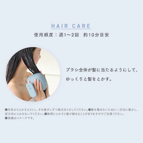 �w�A�P�A�w�b�h�X�p HSL-M01-A �u���[_15