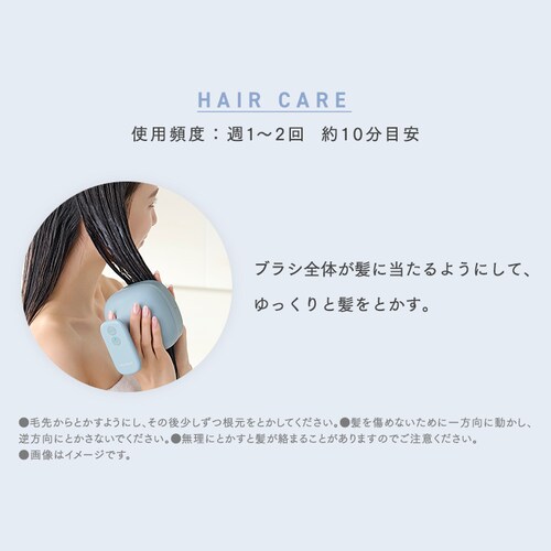 �w�A�P�A�w�b�h�X�p HSL-M01-W �z���C�g_15