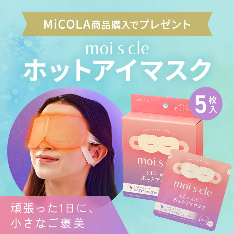 ヘアケアヘッドスパ HSL-M01-A ブルー 112924 │アイリスオーヤマ公式