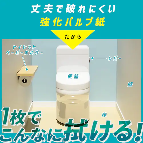 �g���N���[�� �g�C���N���[�i�[���� 30���� T-TU30_3