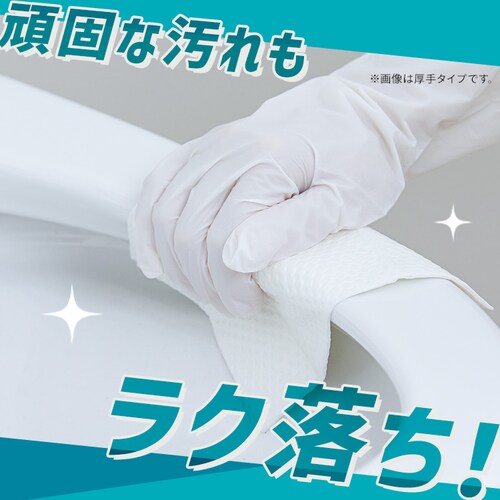 �g���N���[�� �g�C���N���[�i�[���� 30���� T-TU30_4