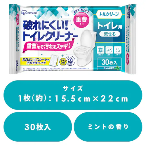 �g���N���[�� �g�C���N���[�i�[���� 30���� T-TU30_9