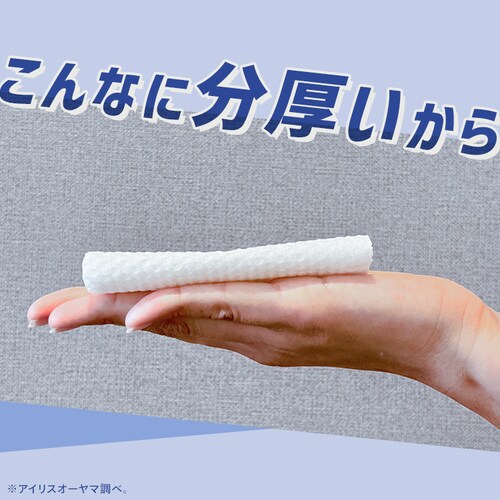 �g���N���[�� �g�C���N���[�i�[���� 30���� T-TU30_2