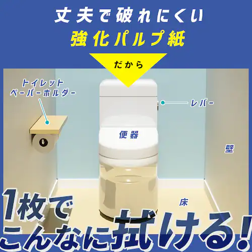 �g���N���[�� �g�C���N���[�i�[���� 30���� T-TU30_4