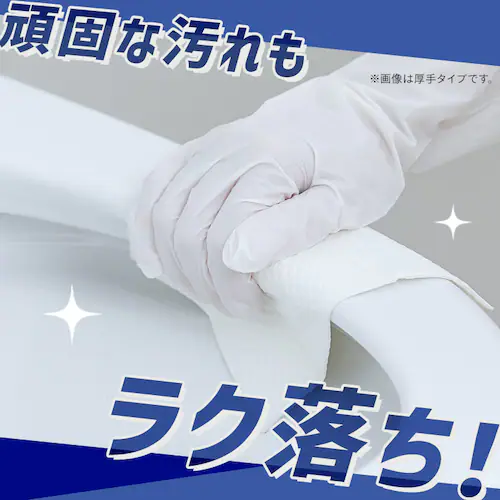 �g���N���[�� �g�C���N���[�i�[���� 30���� T-TU30_5