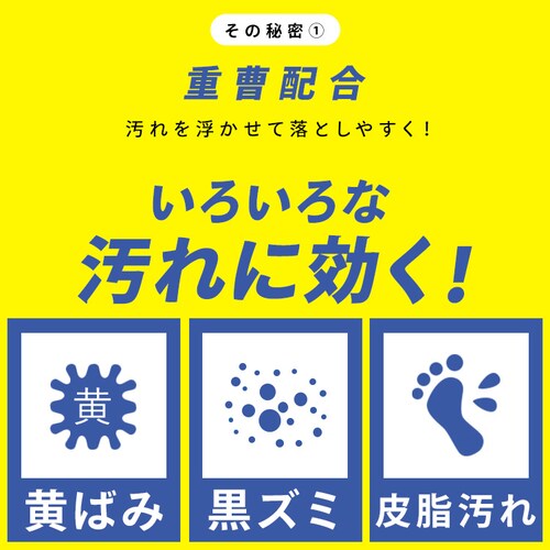 �g���N���[�� �g�C���N���[�i�[���� 30���� T-TU30_6