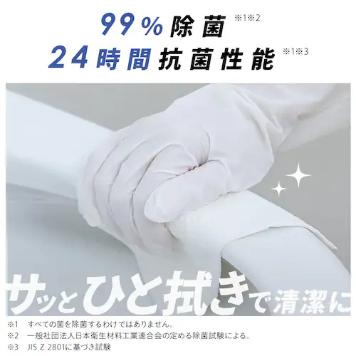 �g���N���[�� �g�C���N���[�i�[���� 30���� T-TU30_8