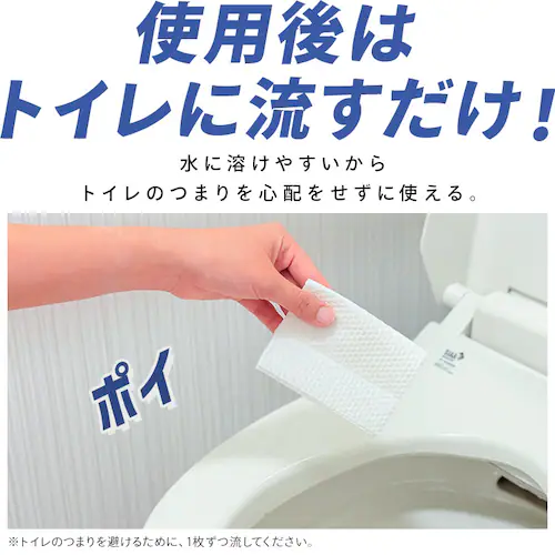 �g���N���[�� �g�C���N���[�i�[���� 30���� T-TU30_9