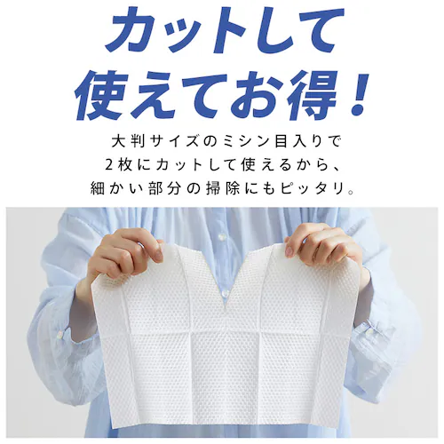 �g���N���[�� �g�C���N���[�i�[���� 30���� T-TU30_10