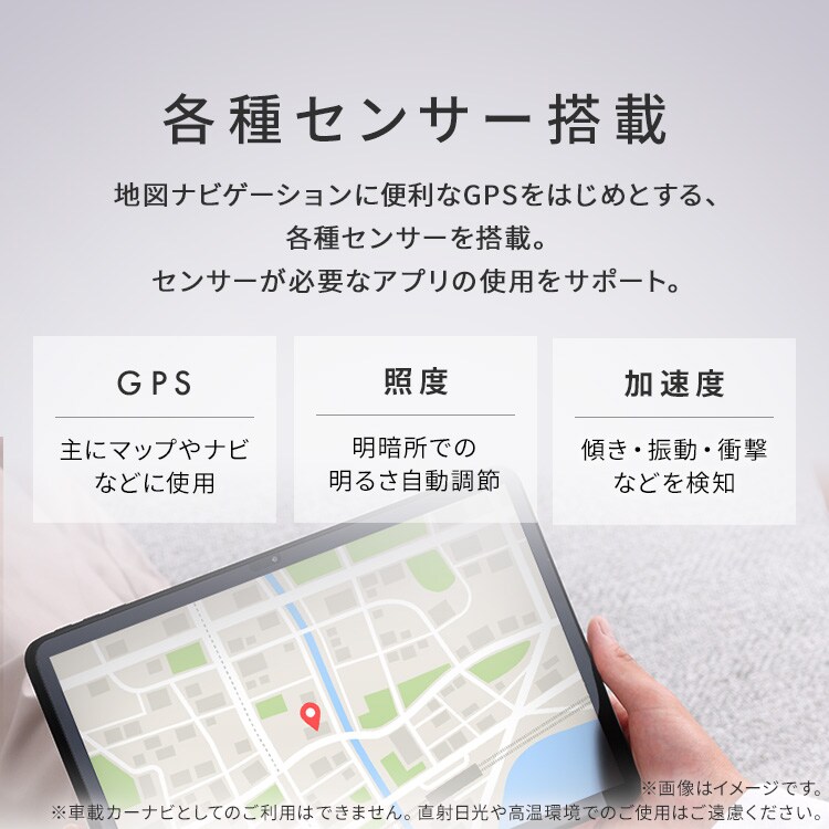 タブレット 12インチ 128GB メインメモリ4GB 8コア LUCA ブラック