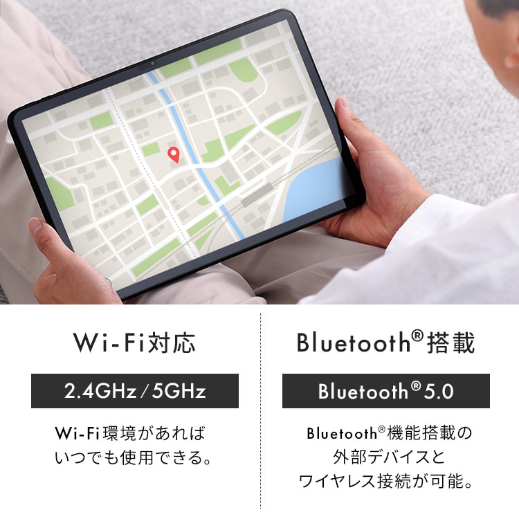 5000円OFF】 タブレット 12インチ 128GB メインメモリ4GB 8コア LUCA