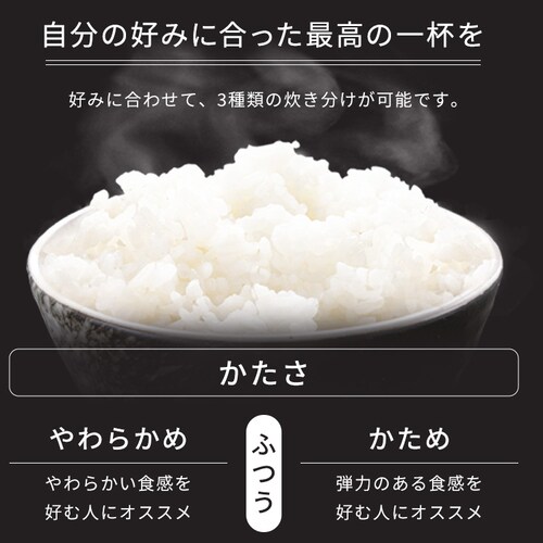 ���ъ� 5.5�� IH RC-IKB50-B �Ɍ��Ί� �u���b�N_6