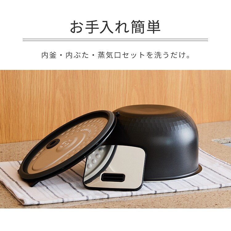 新品　アイリスオーヤマ　炊飯器　極厚火釜 ブラック RC-IK50-B　近場配達　可 IRIS OHYAMA（アイリスオーヤマ） 炊飯器 5.5合 IH式 40銘柄炊き分け
