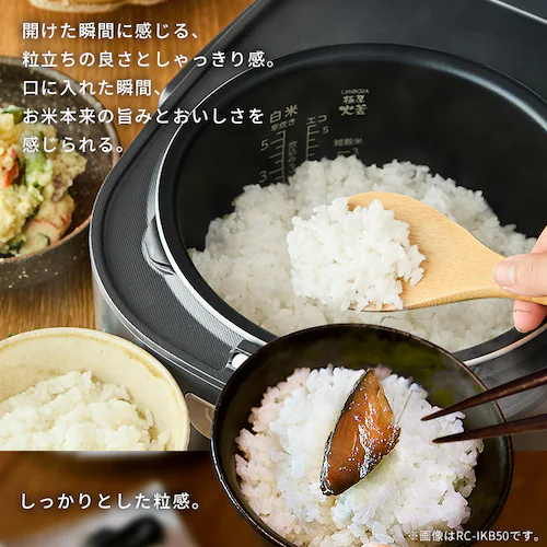 炊飯器 10合 IH RC-IKB10-B 極厚火釜 ブラック_3