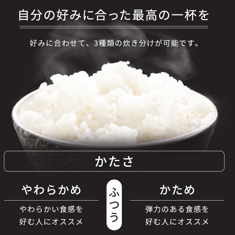 炊飯器 10合 IH RC-IKB10-B 極厚火釜 ブラック 112980│アイリス