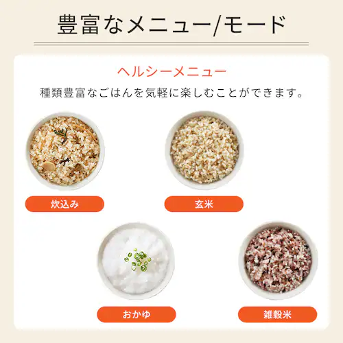 炊飯器 10合 IH RC-IKB10-B 極厚火釜 ブラック_7