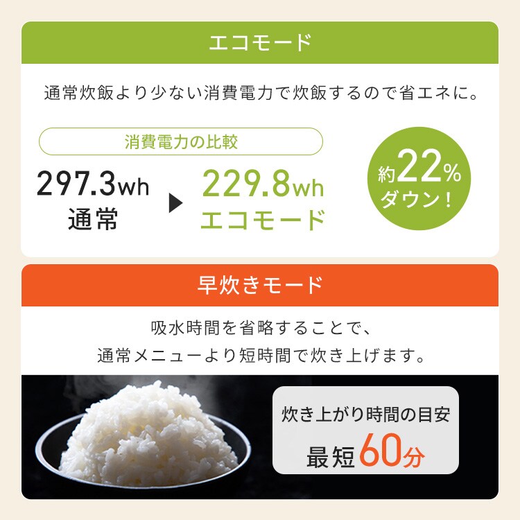 炊飯器 10合 IH RC-IKB10-B 極厚火釜 ブラック 112980│アイリス