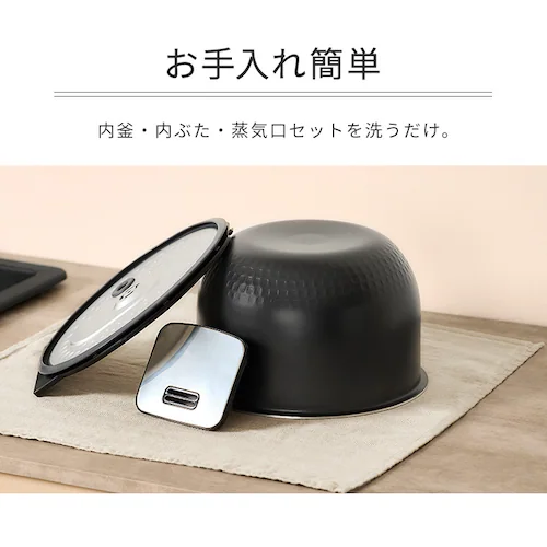 炊飯器 10合 IH RC-IKB10-B 極厚火釜 ブラック_9