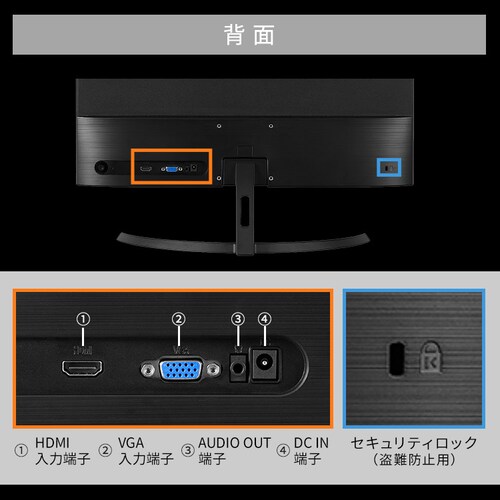 �t���f�B�X�v���C 23inch DT-JF235S-B �u���b�N_14