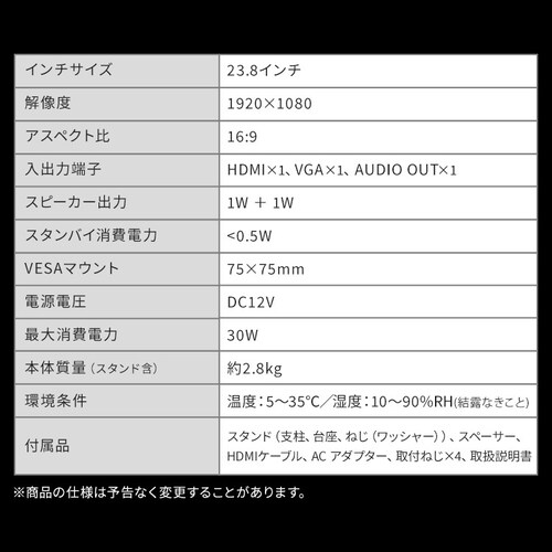 �t���f�B�X�v���C 23inch DT-JF235S-B �u���b�N_15