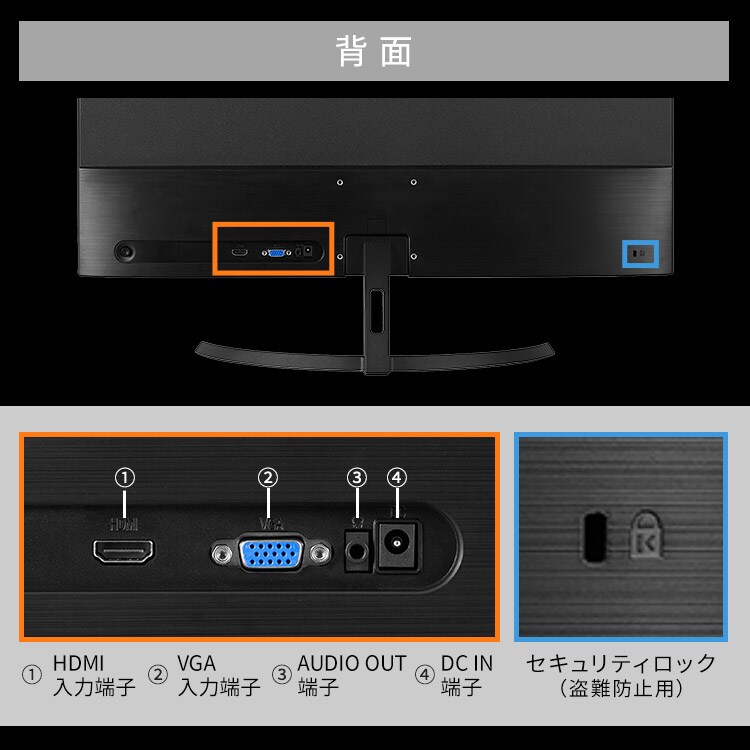 液晶ディスプレイ 27inch DT-JF275S-B ブラック モニター台セット（黒