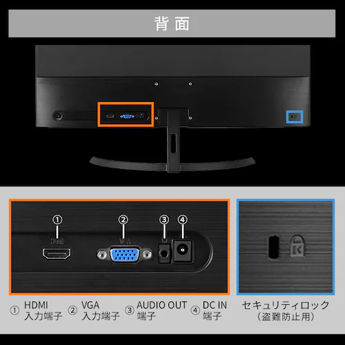 �t���f�B�X�v���C 27inch DT-JF275S-B �u���b�N ���j�^�[��Z�b�g�i���j_15