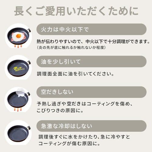 �i�`�����闼��Ȃ�24cm IH�K�X�ΑΉ� NTL-P24 �O���C�b�V�����J_11