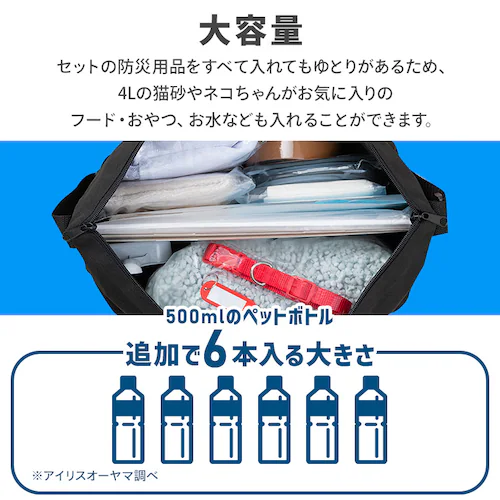 �y�L�p�z�y�b�g�p�h�ЃZ�b�g 15�_�Z�b�g PBSN-15_3