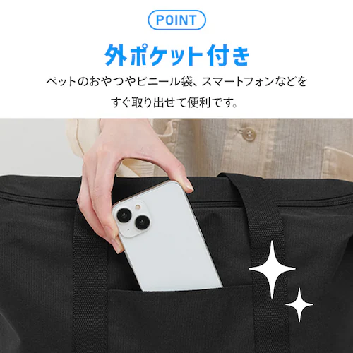 �y�L�p�z�y�b�g�p�h�ЃZ�b�g 15�_�Z�b�g PBSN-15_7