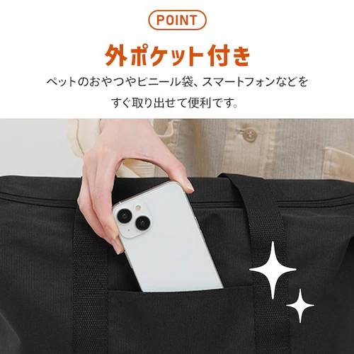 【犬用】ペット用防災セット 15点セット PBSI-15_6