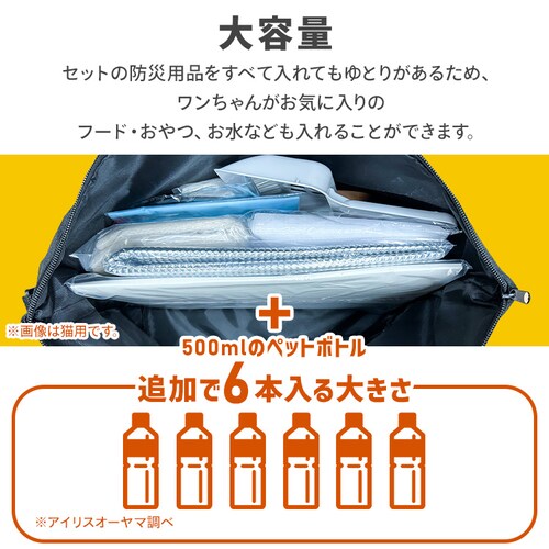 �y���p�z�y�b�g�p�h�ЃZ�b�g 15�_�Z�b�g PBSI-15_6