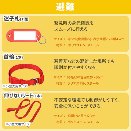 �y���p�z�y�b�g�p�h�ЃZ�b�g 15�_�Z�b�g PBSI-15_12